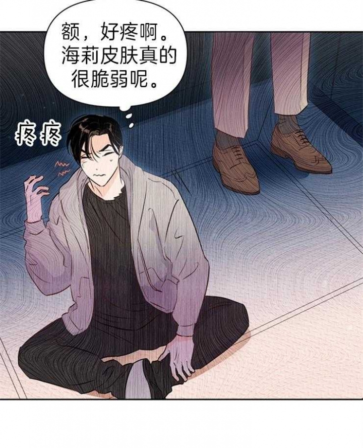 《关上闪光灯》漫画最新章节第30话免费下拉式在线观看章节第【27】张图片