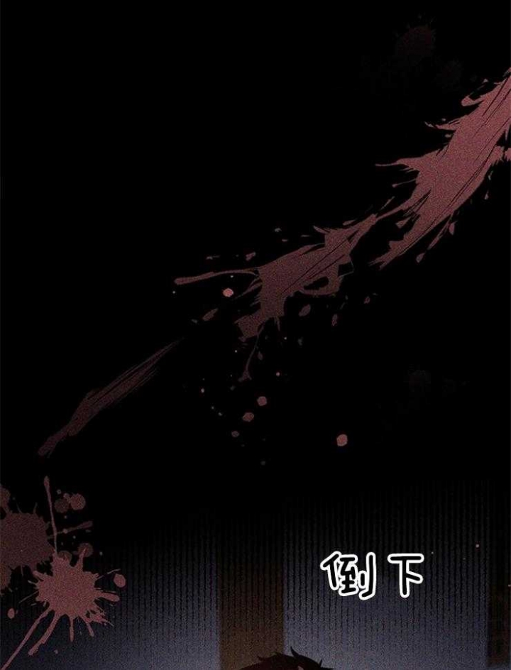 《关上闪光灯》漫画最新章节第60话免费下拉式在线观看章节第【13】张图片