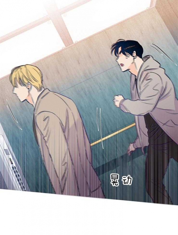 《关上闪光灯》漫画最新章节第30话免费下拉式在线观看章节第【15】张图片