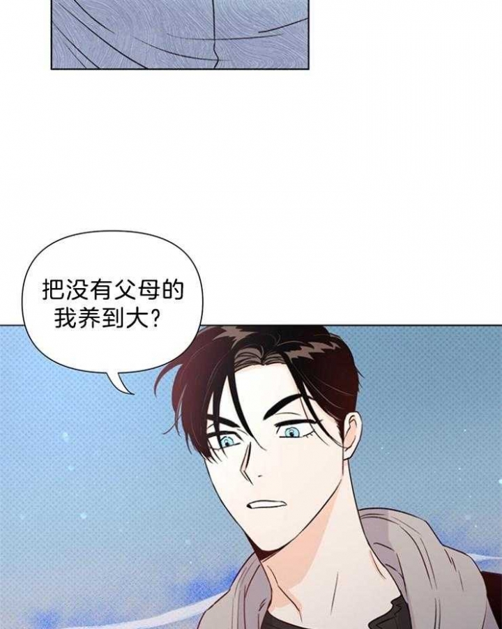 《关上闪光灯》漫画最新章节第37话免费下拉式在线观看章节第【29】张图片