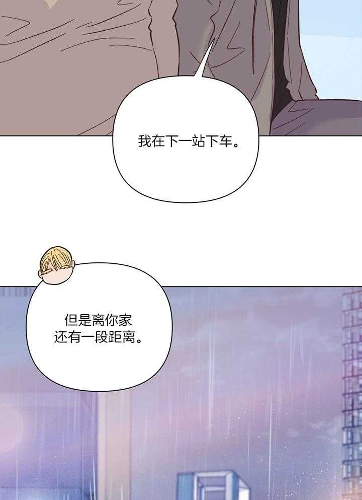 《关上闪光灯》漫画最新章节第87话免费下拉式在线观看章节第【27】张图片