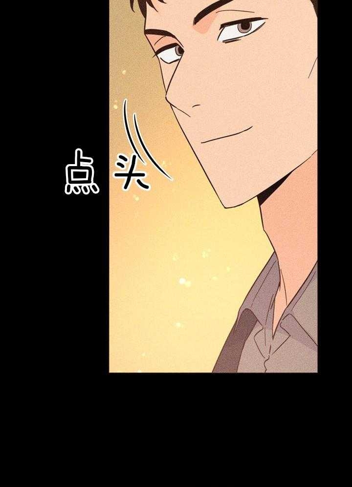 《关上闪光灯》漫画最新章节第93话免费下拉式在线观看章节第【42】张图片