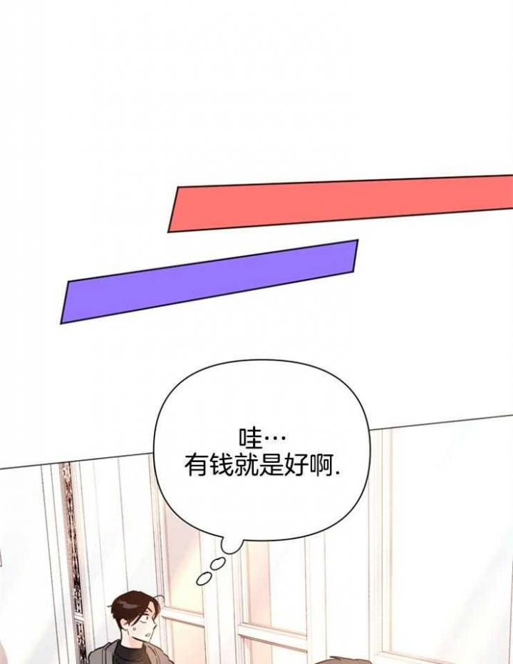 《关上闪光灯》漫画最新章节第83话免费下拉式在线观看章节第【21】张图片