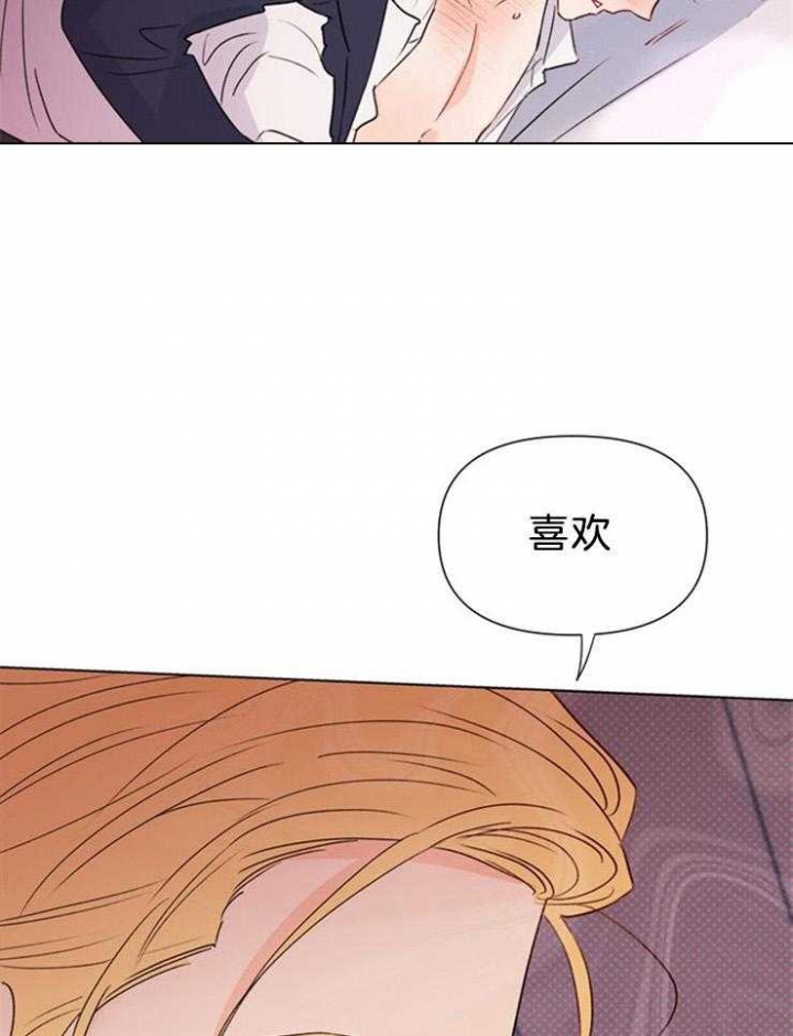 《关上闪光灯》漫画最新章节第72话免费下拉式在线观看章节第【46】张图片