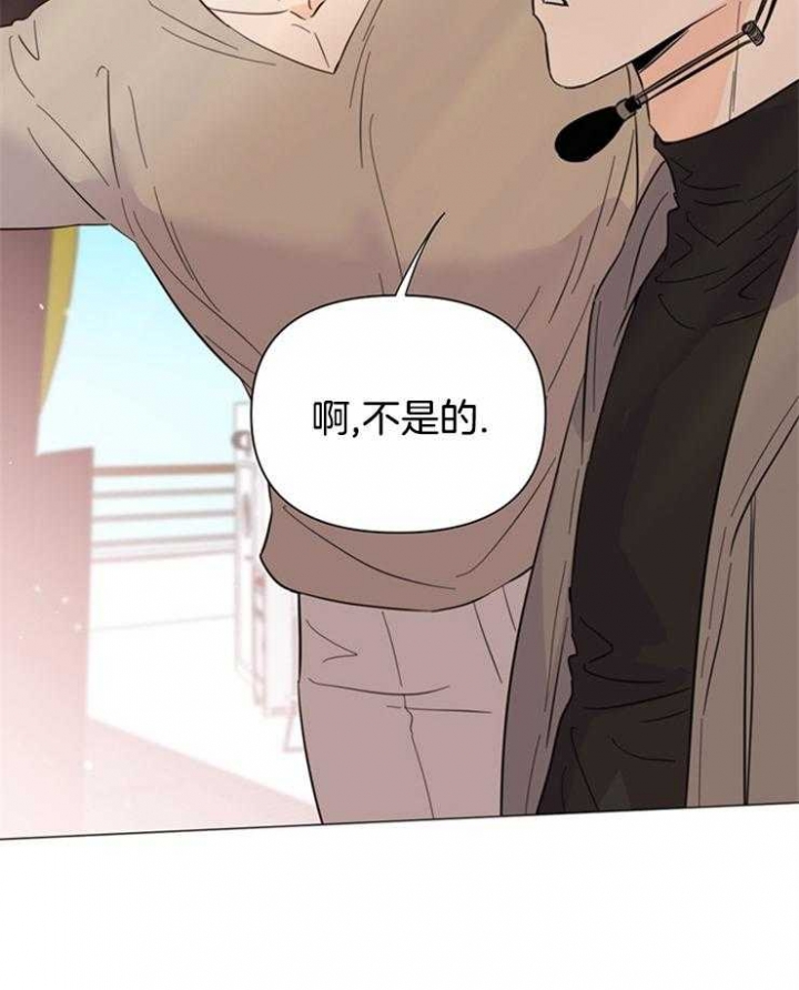 《关上闪光灯》漫画最新章节第83话免费下拉式在线观看章节第【4】张图片