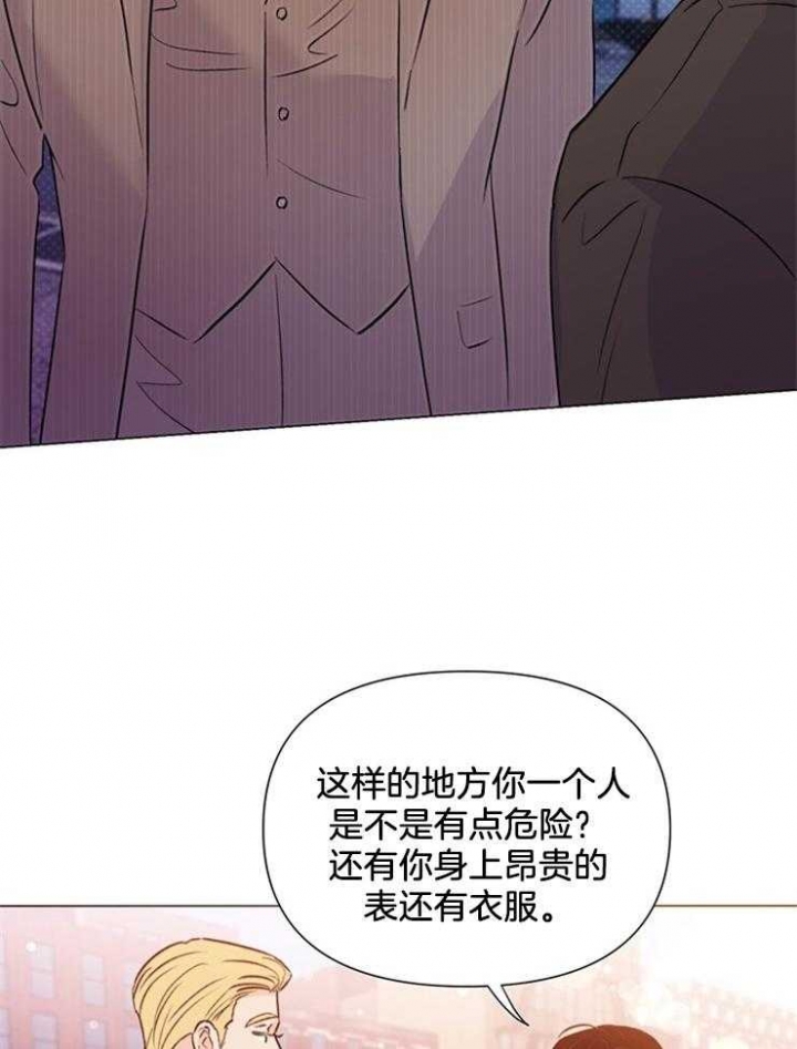 《关上闪光灯》漫画最新章节第55话免费下拉式在线观看章节第【4】张图片