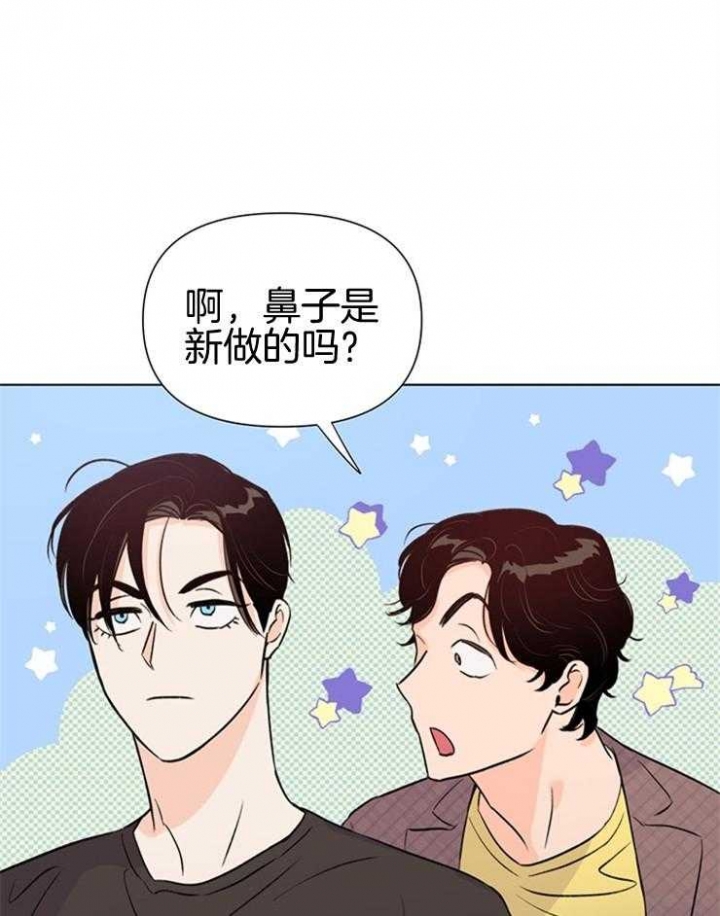 《关上闪光灯》漫画最新章节第46话免费下拉式在线观看章节第【32】张图片