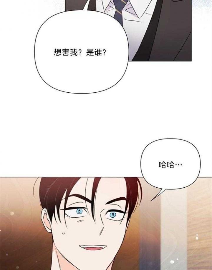 《关上闪光灯》漫画最新章节第70话免费下拉式在线观看章节第【32】张图片