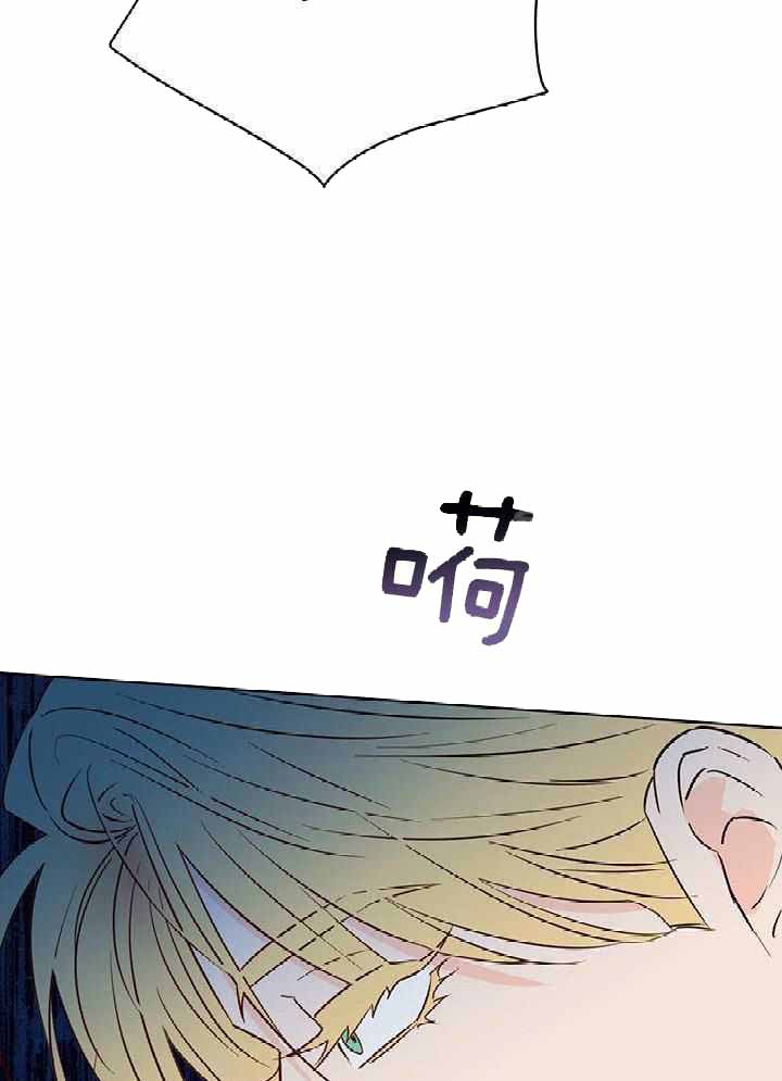 《关上闪光灯》漫画最新章节第118话免费下拉式在线观看章节第【36】张图片