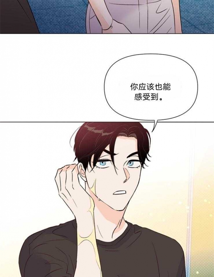 《关上闪光灯》漫画最新章节第51话免费下拉式在线观看章节第【20】张图片