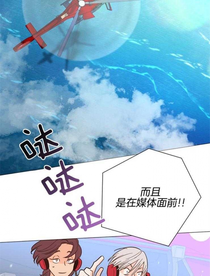 《关上闪光灯》漫画最新章节第82话免费下拉式在线观看章节第【31】张图片