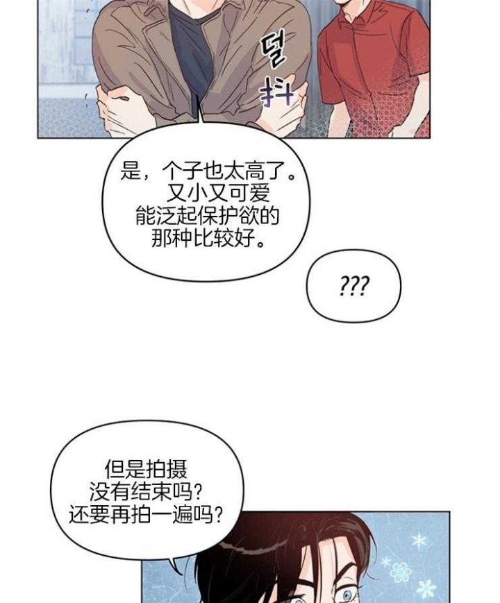 《关上闪光灯》漫画最新章节第15话免费下拉式在线观看章节第【22】张图片