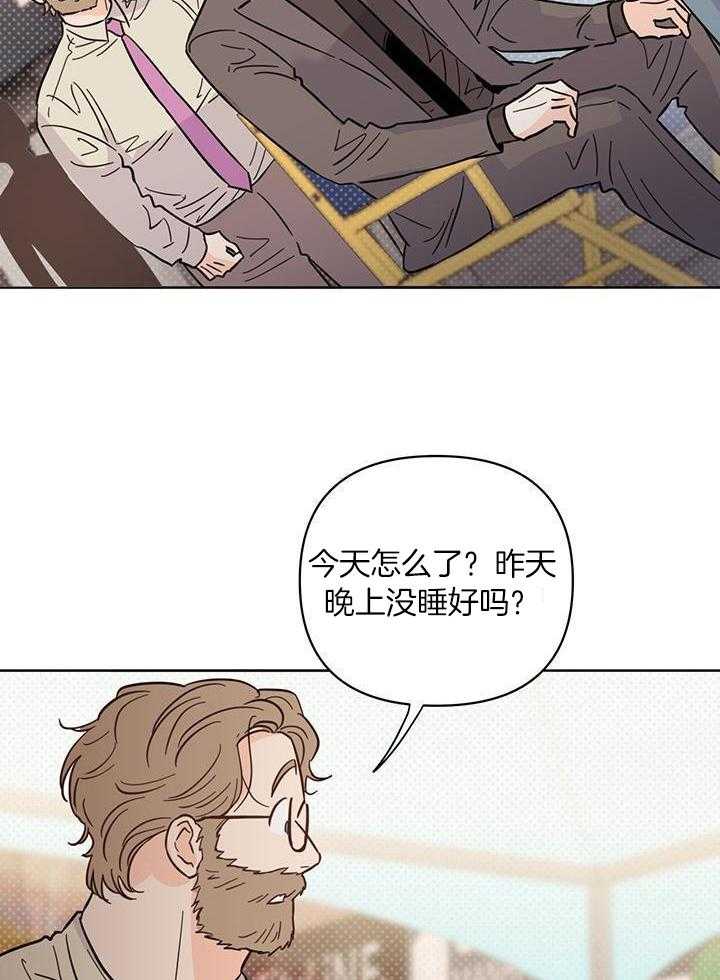 《关上闪光灯》漫画最新章节第103话免费下拉式在线观看章节第【37】张图片