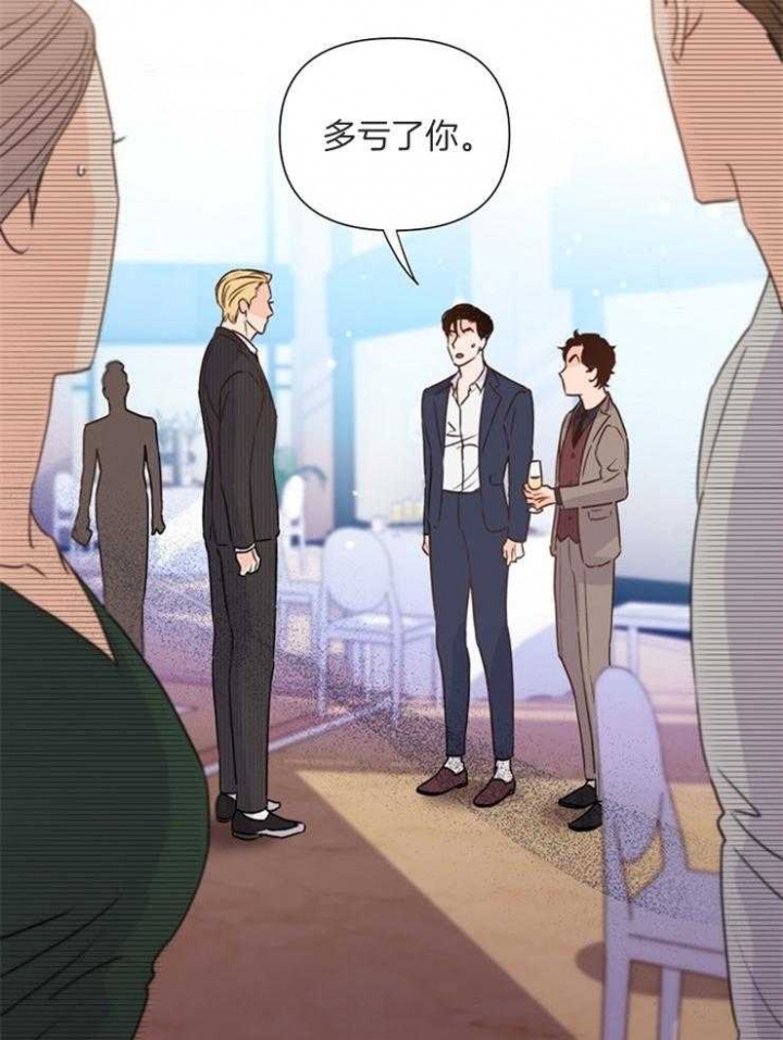 《关上闪光灯》漫画最新章节第64话免费下拉式在线观看章节第【24】张图片