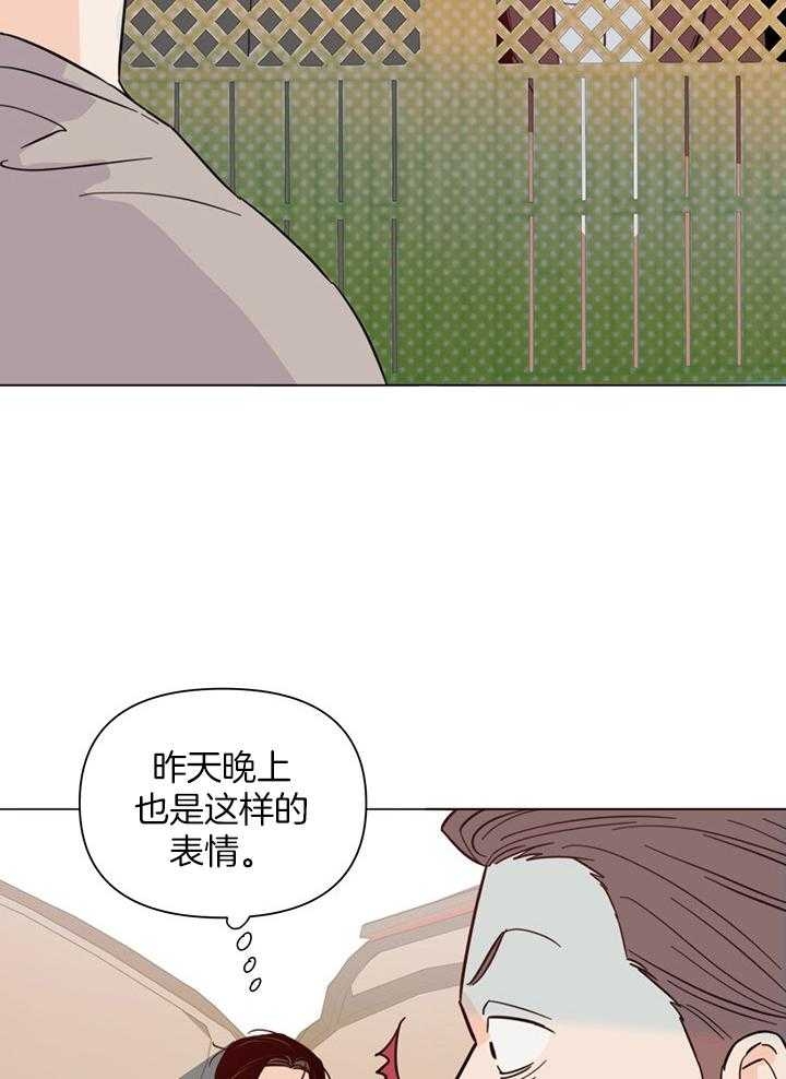 《关上闪光灯》漫画最新章节第90话免费下拉式在线观看章节第【29】张图片