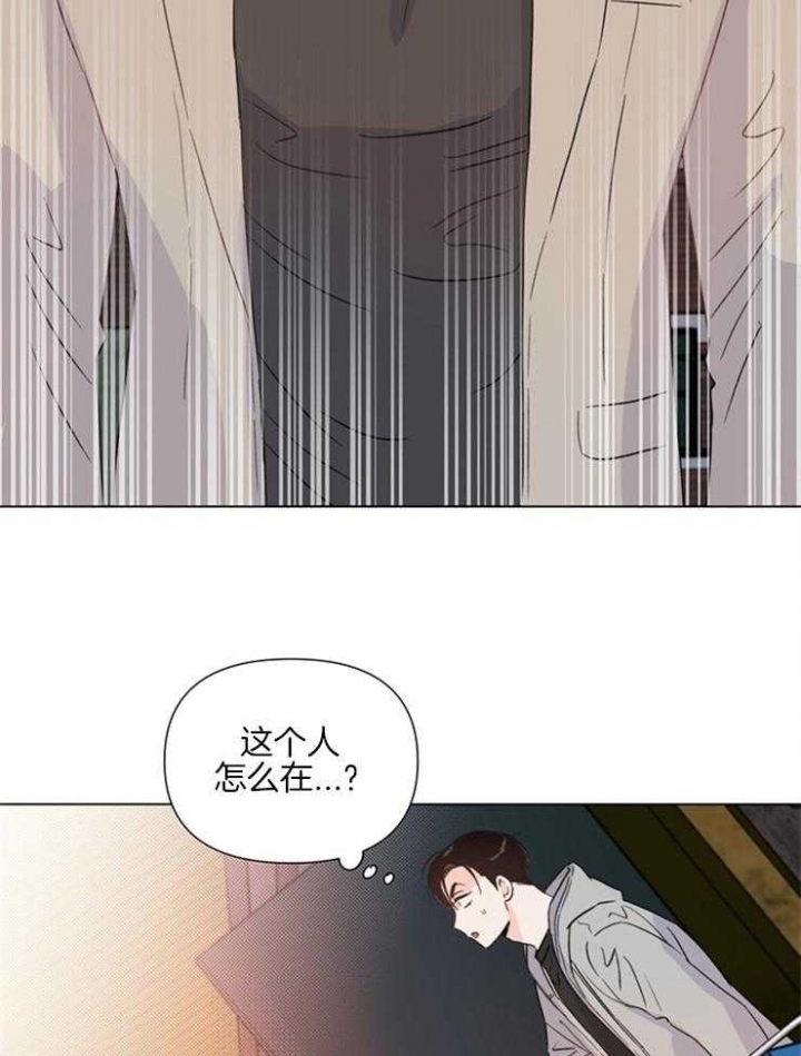 《关上闪光灯》漫画最新章节第24话免费下拉式在线观看章节第【14】张图片