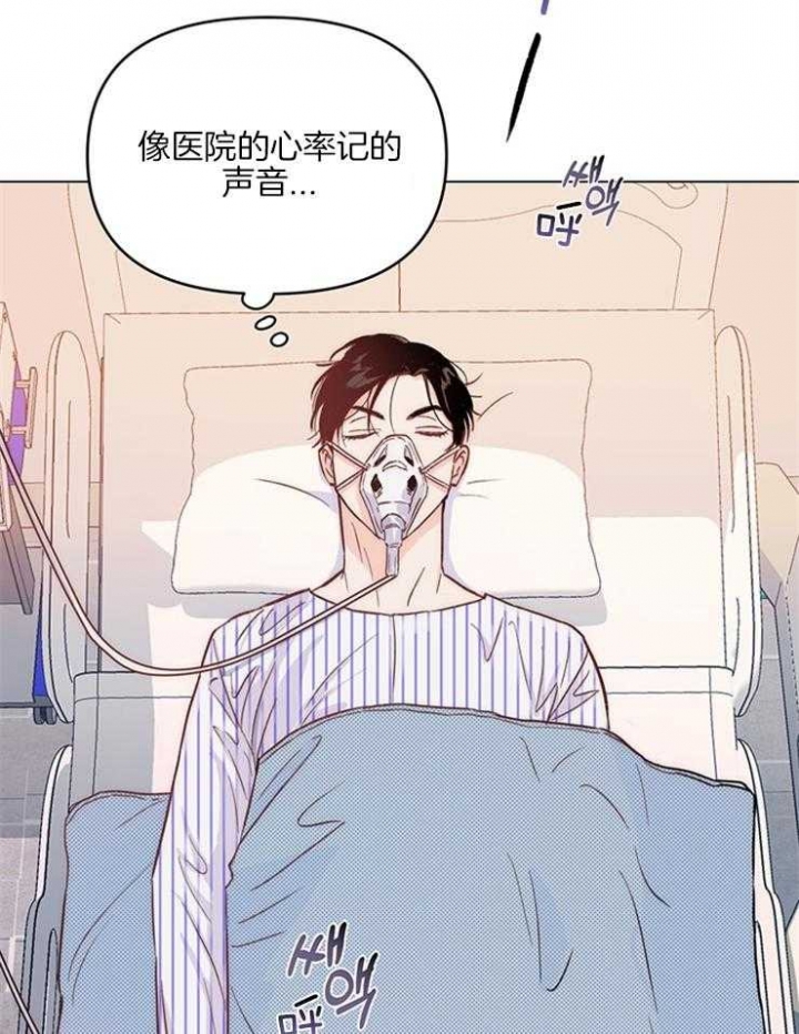 《关上闪光灯》漫画最新章节第5话免费下拉式在线观看章节第【5】张图片