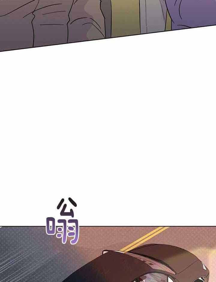 《关上闪光灯》漫画最新章节第110话免费下拉式在线观看章节第【6】张图片