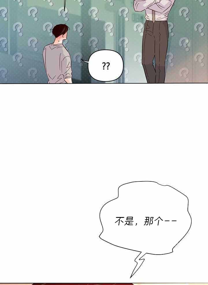 《关上闪光灯》漫画最新章节第122话免费下拉式在线观看章节第【23】张图片