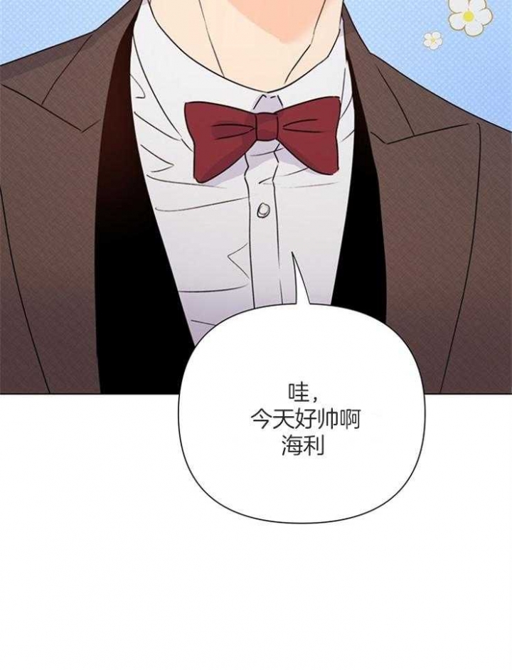 《关上闪光灯》漫画最新章节第63话免费下拉式在线观看章节第【14】张图片