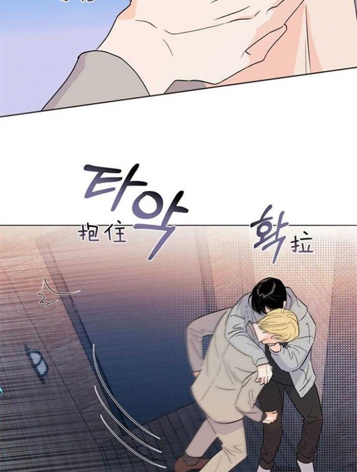 《关上闪光灯》漫画最新章节第25话免费下拉式在线观看章节第【3】张图片