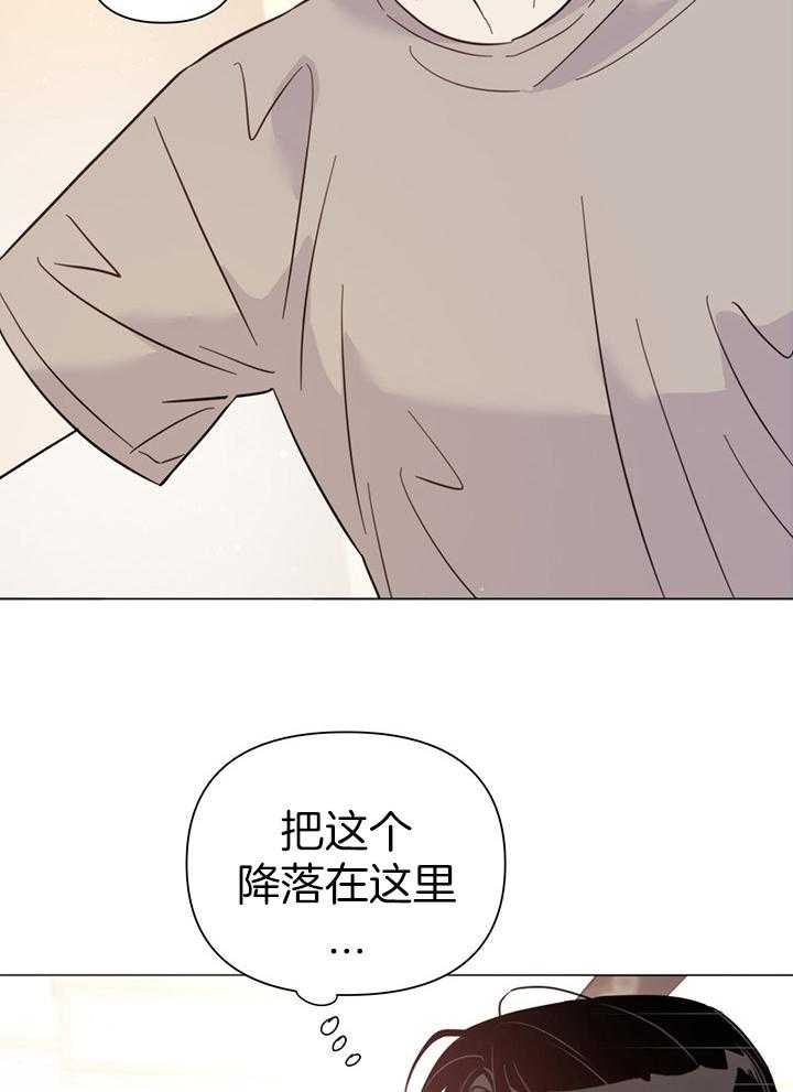 《关上闪光灯》漫画最新章节第89话免费下拉式在线观看章节第【39】张图片