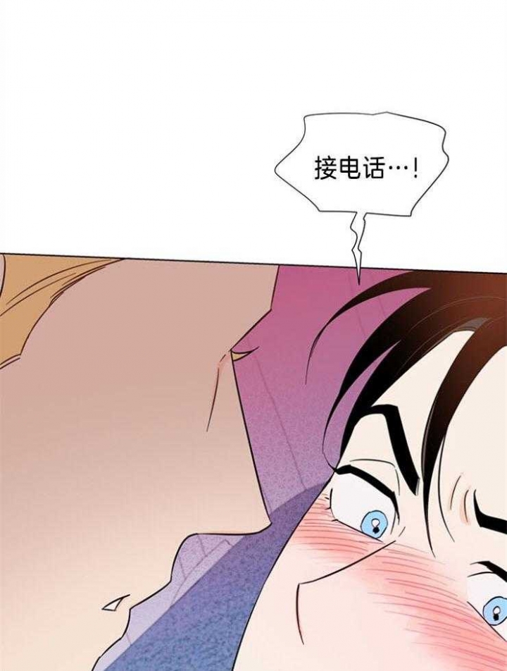 《关上闪光灯》漫画最新章节第74话免费下拉式在线观看章节第【6】张图片