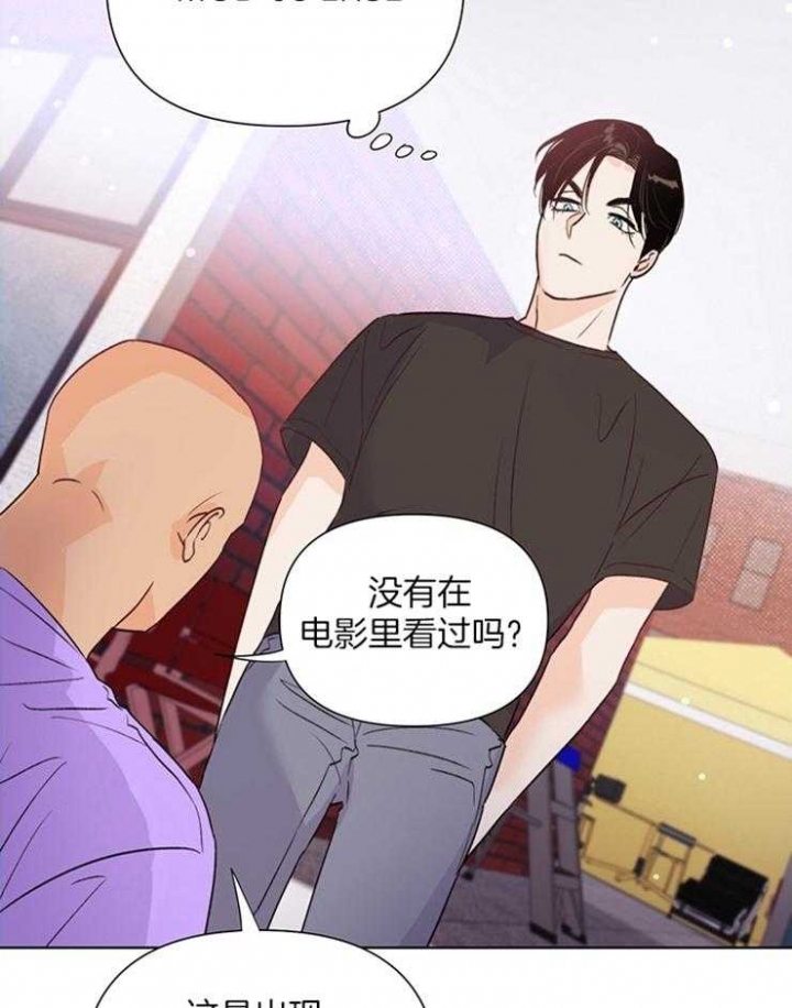 《关上闪光灯》漫画最新章节第48话免费下拉式在线观看章节第【3】张图片