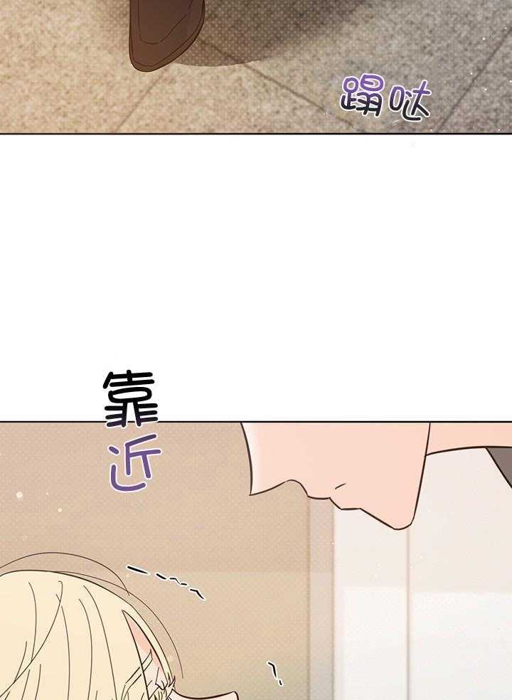 《关上闪光灯》漫画最新章节第106话免费下拉式在线观看章节第【39】张图片