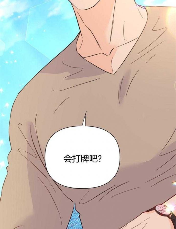 《关上闪光灯》漫画最新章节第84话免费下拉式在线观看章节第【24】张图片