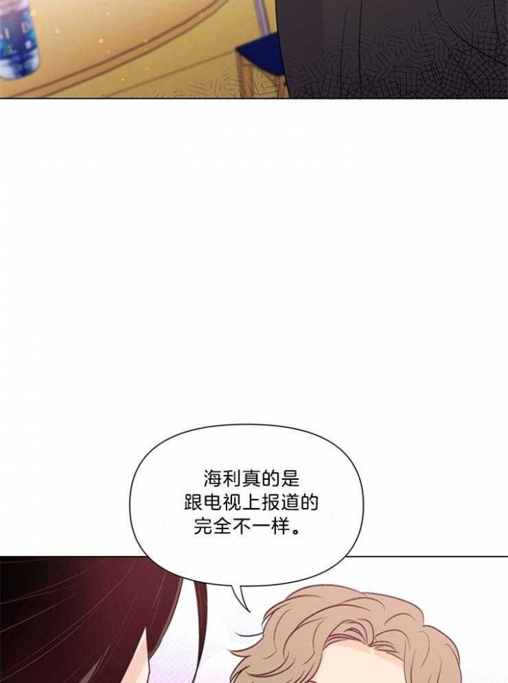 《关上闪光灯》漫画最新章节第50话免费下拉式在线观看章节第【29】张图片