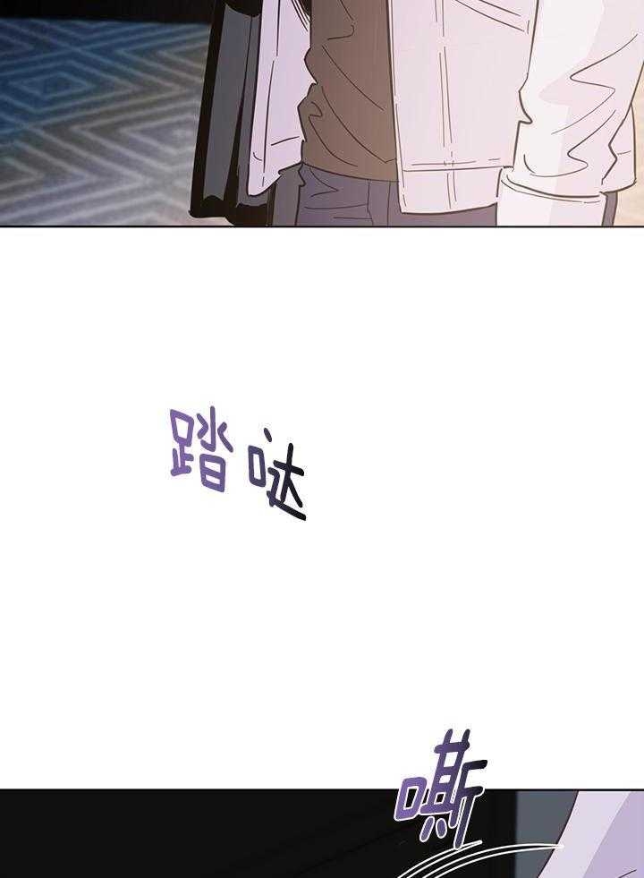 《关上闪光灯》漫画最新章节第98话免费下拉式在线观看章节第【32】张图片