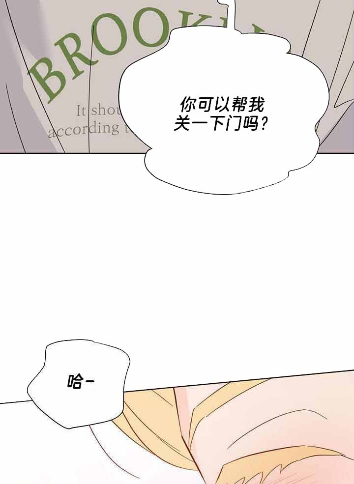 《关上闪光灯》漫画最新章节第122话免费下拉式在线观看章节第【11】张图片