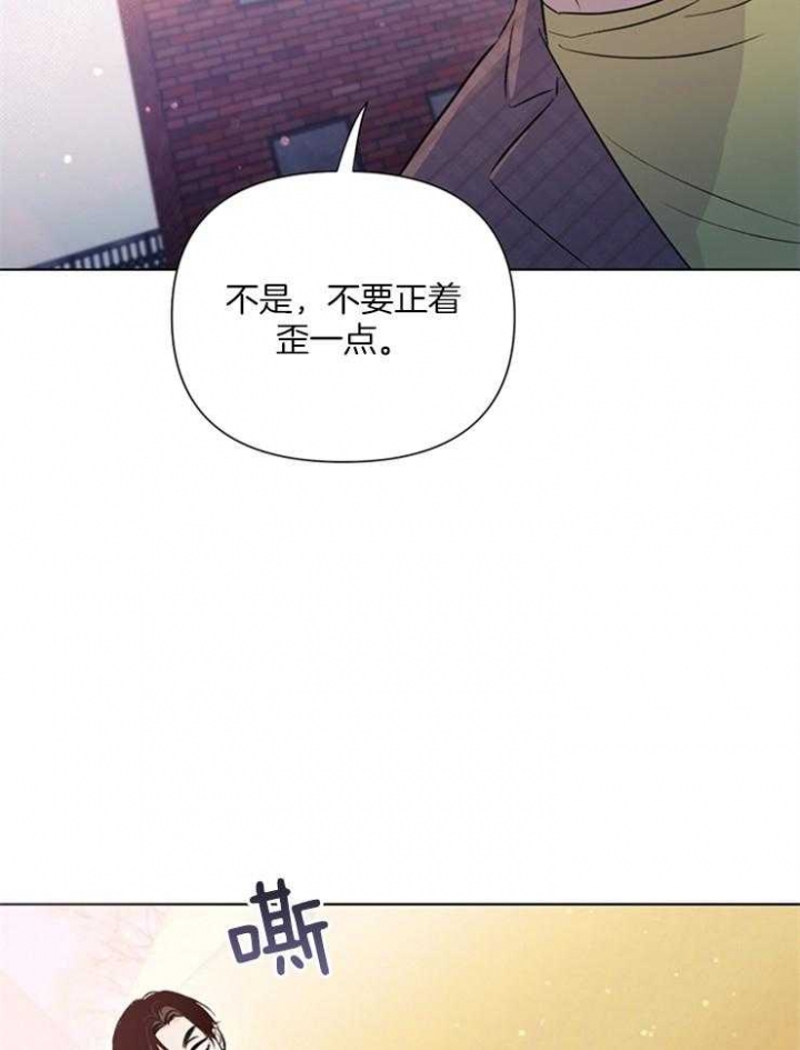 《关上闪光灯》漫画最新章节第47话免费下拉式在线观看章节第【17】张图片