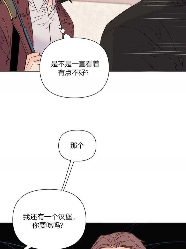 《关上闪光灯》漫画最新章节第88话免费下拉式在线观看章节第【18】张图片