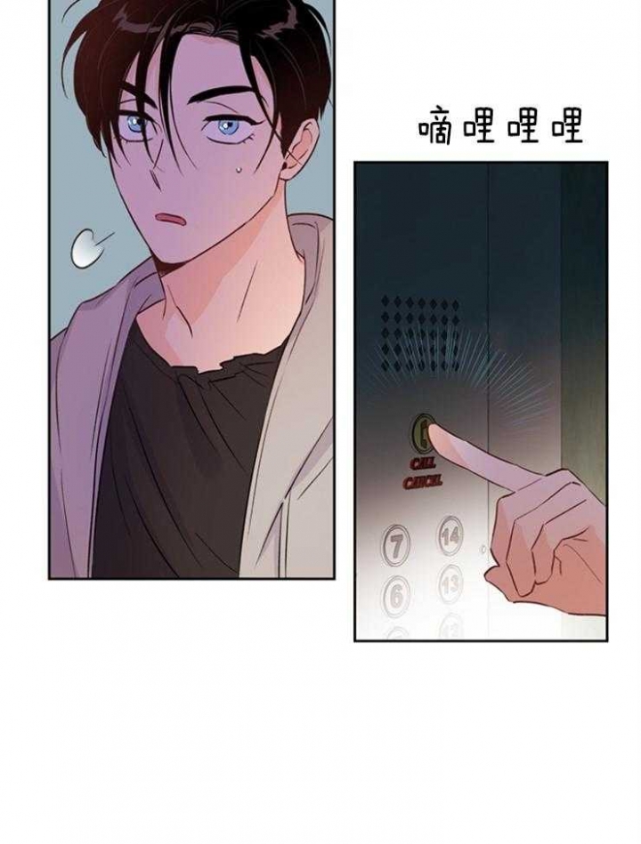 《关上闪光灯》漫画最新章节第30话免费下拉式在线观看章节第【20】张图片