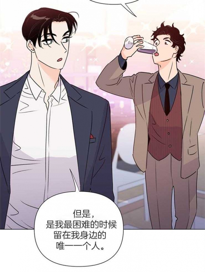 《关上闪光灯》漫画最新章节第63话免费下拉式在线观看章节第【30】张图片