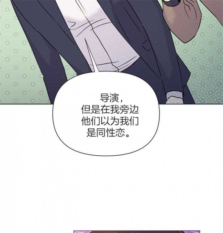 《关上闪光灯》漫画最新章节第63话免费下拉式在线观看章节第【32】张图片