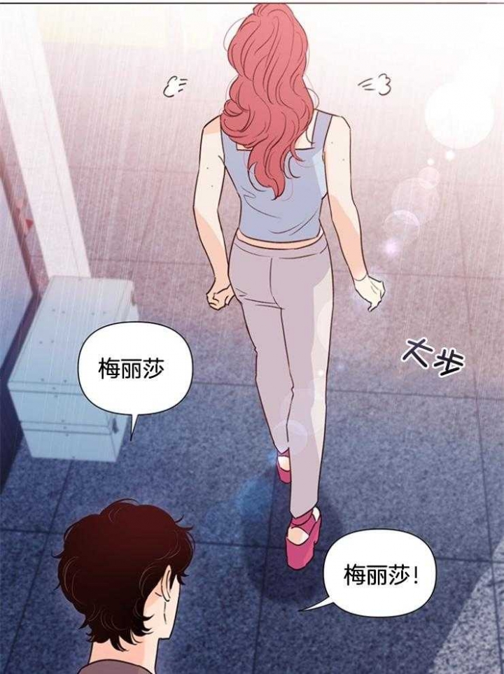 《关上闪光灯》漫画最新章节第53话免费下拉式在线观看章节第【26】张图片