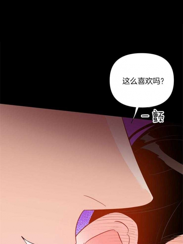 《关上闪光灯》漫画最新章节第78话免费下拉式在线观看章节第【26】张图片