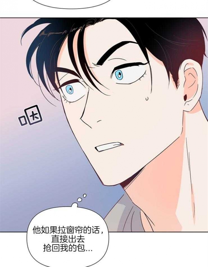 《关上闪光灯》漫画最新章节第26话免费下拉式在线观看章节第【16】张图片