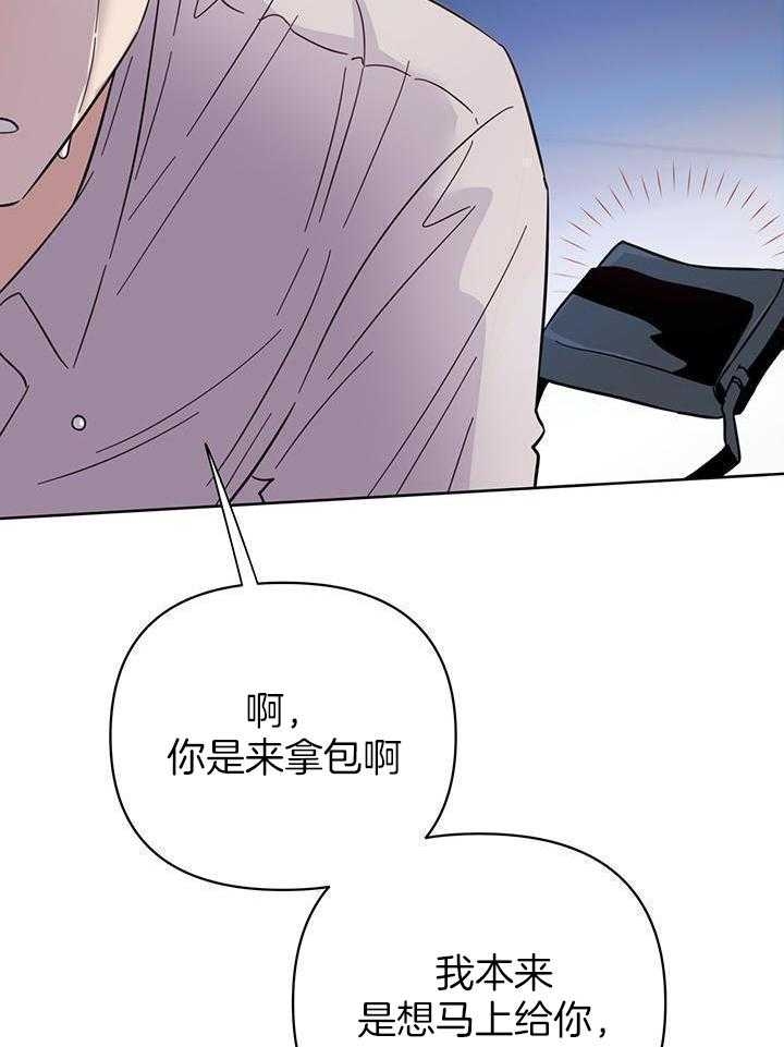 《关上闪光灯》漫画最新章节第99话免费下拉式在线观看章节第【34】张图片