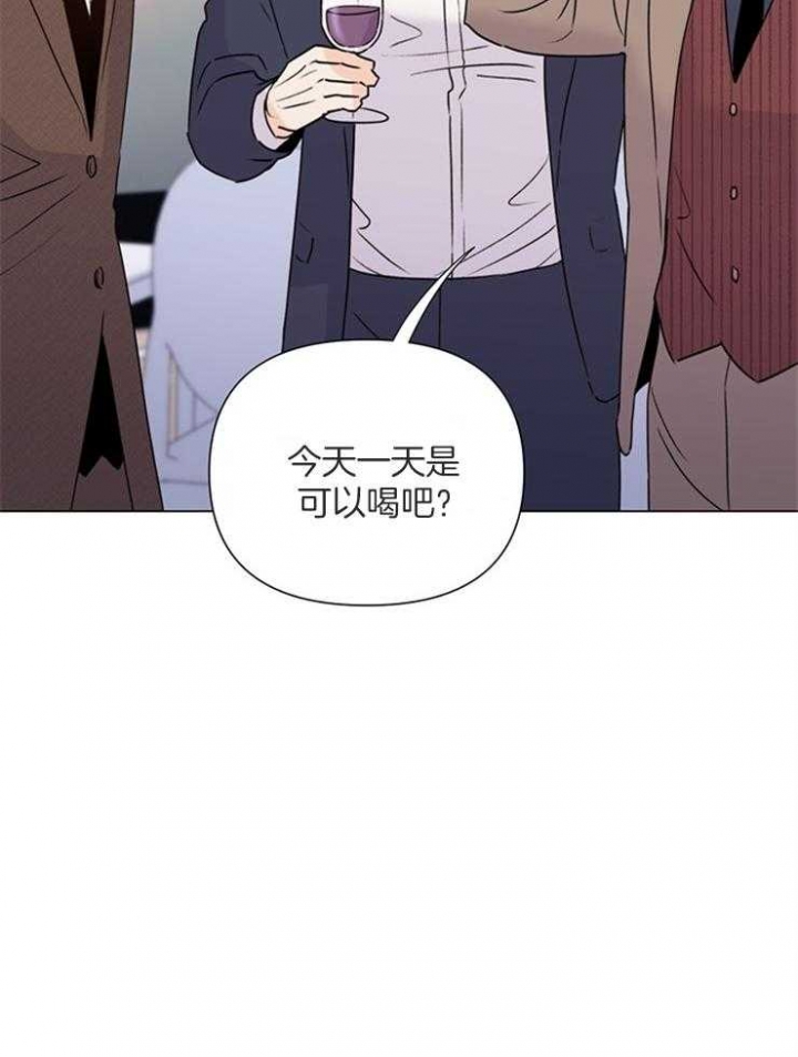 《关上闪光灯》漫画最新章节第63话免费下拉式在线观看章节第【18】张图片