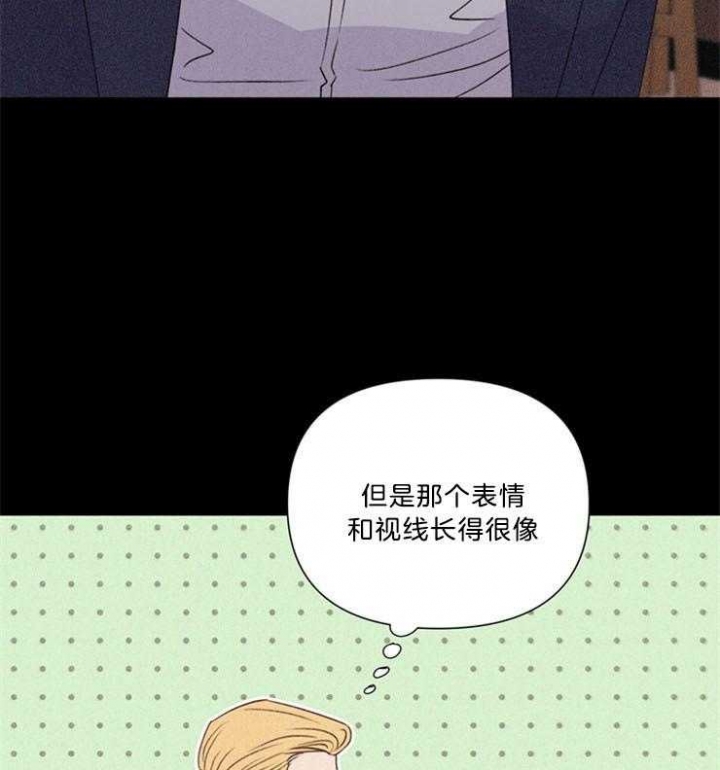 《关上闪光灯》漫画最新章节第69话免费下拉式在线观看章节第【32】张图片