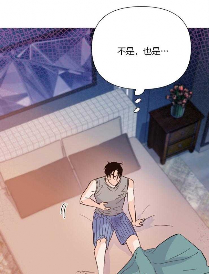 《关上闪光灯》漫画最新章节第79话免费下拉式在线观看章节第【10】张图片