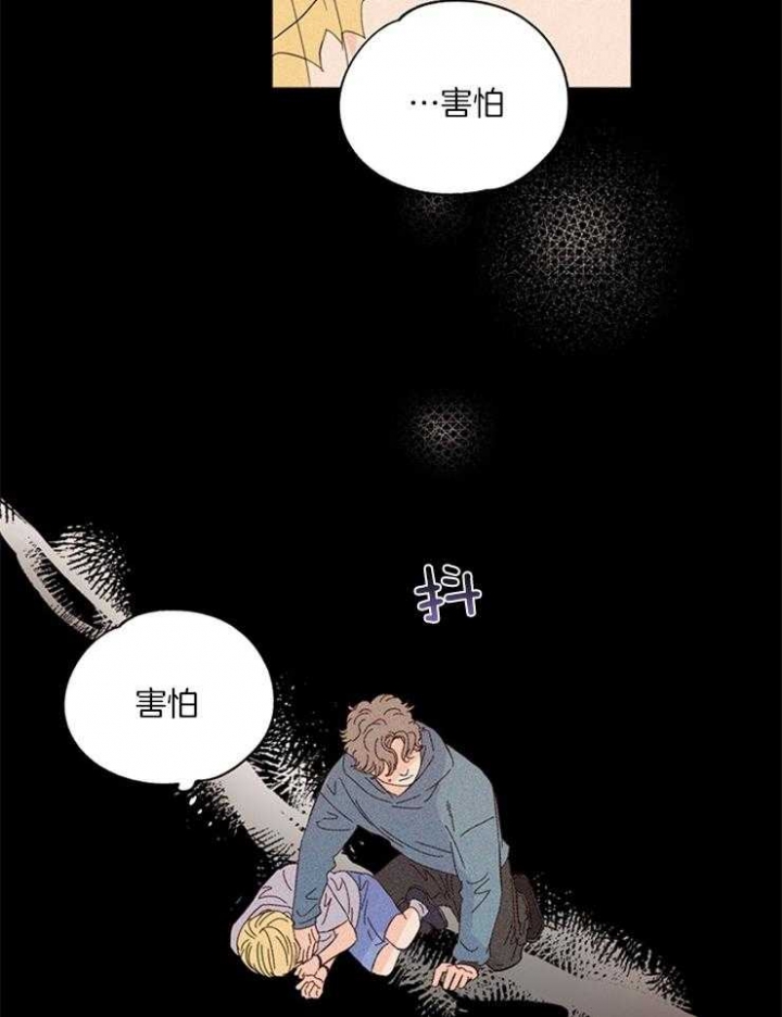 《关上闪光灯》漫画最新章节第22话免费下拉式在线观看章节第【12】张图片