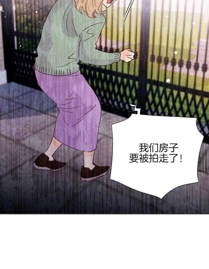 《关上闪光灯》漫画最新章节第61话免费下拉式在线观看章节第【45】张图片