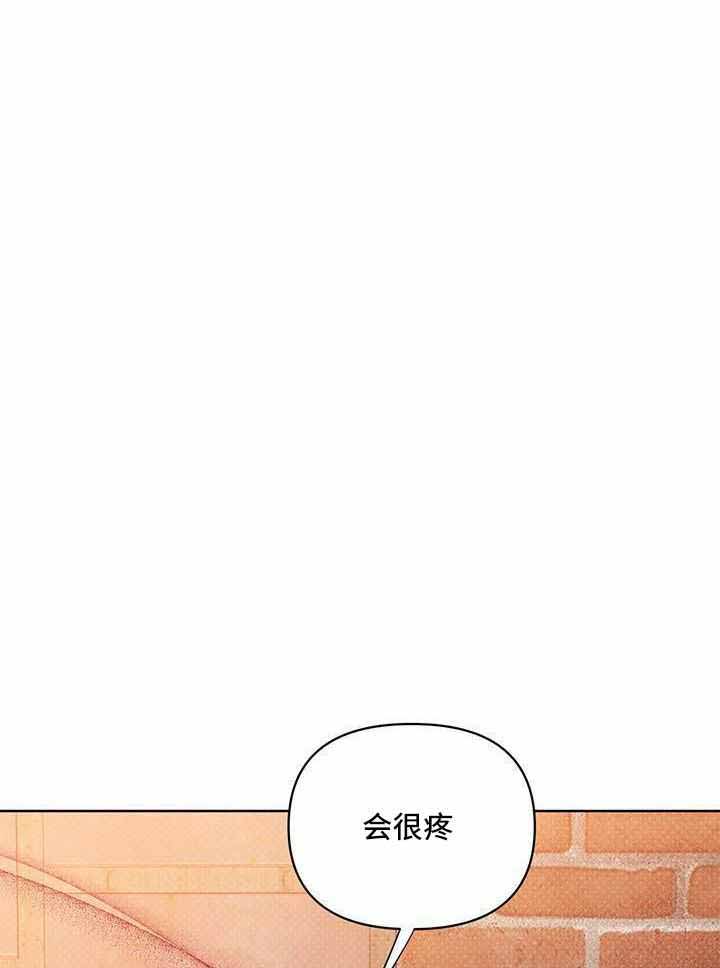 《关上闪光灯》漫画最新章节第112话免费下拉式在线观看章节第【21】张图片