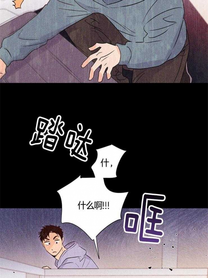 《关上闪光灯》漫画最新章节第32话免费下拉式在线观看章节第【40】张图片