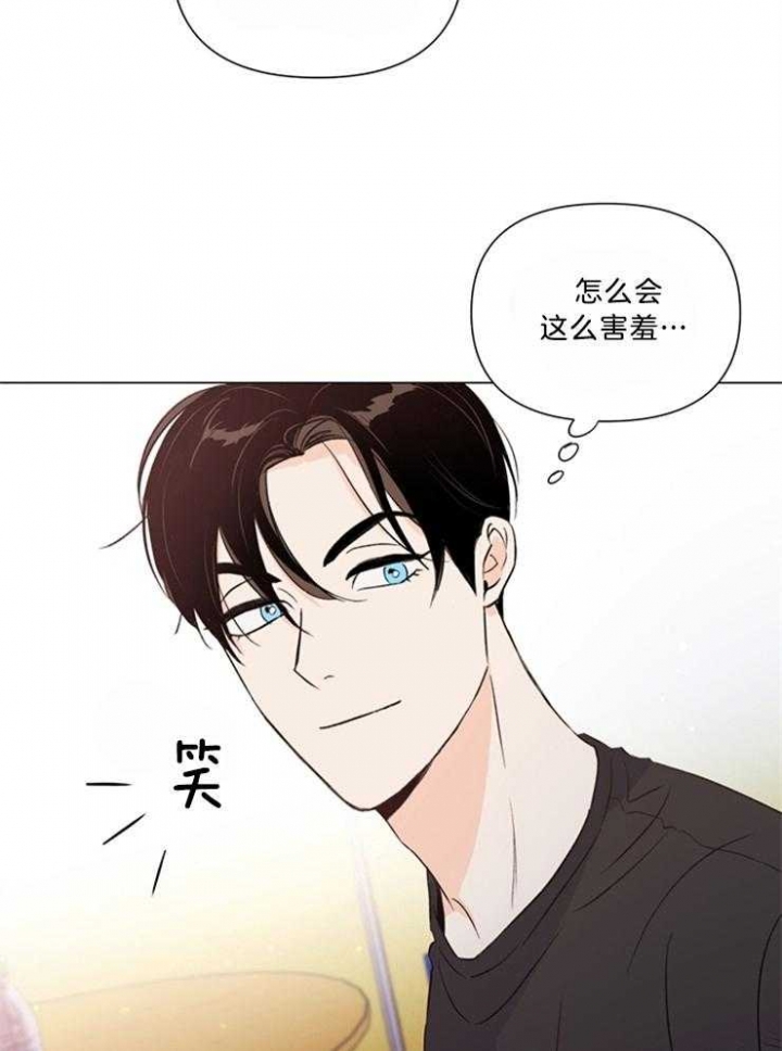 《关上闪光灯》漫画最新章节第50话免费下拉式在线观看章节第【28】张图片